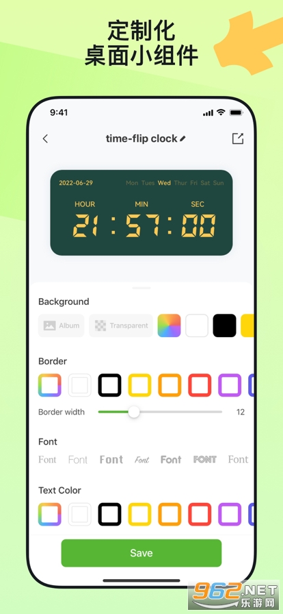 OHСM(Lock Screen- Widgetable)v1.0 ׿؈D0