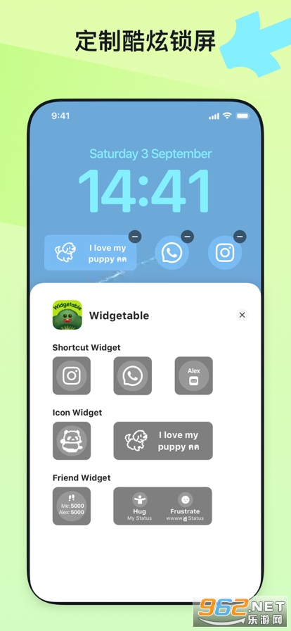 ƻС(Lock Screen- Widgetable)v1.0 ׿ͼ1