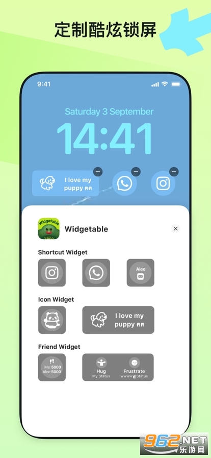 Lock Screen- Widgetable׿v1.0°ͼ0