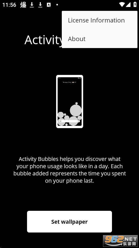 activity bubblesv0240f9a ׿ͼ2