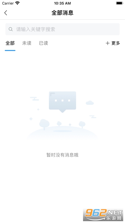 캽ְԺapp׿v5.3.01°ͼ0