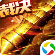 贪玩蓝月手游官方正版