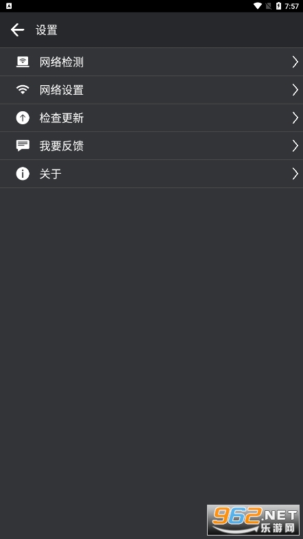 ϣڿappװ v3.0.27 (3595)ͼ4