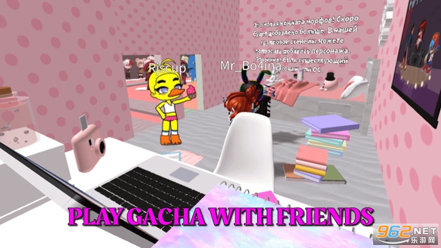 gacha in roblox[° v0.5؈D1