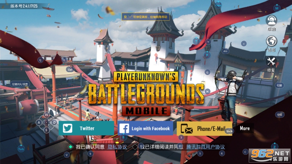 ʷ2023(PUBG MOBILE)