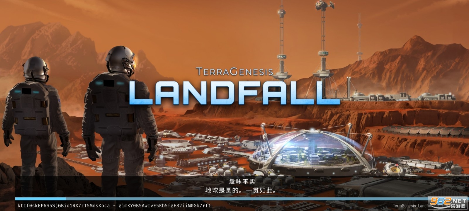 wS(TerraGenesis: Landfall)2023