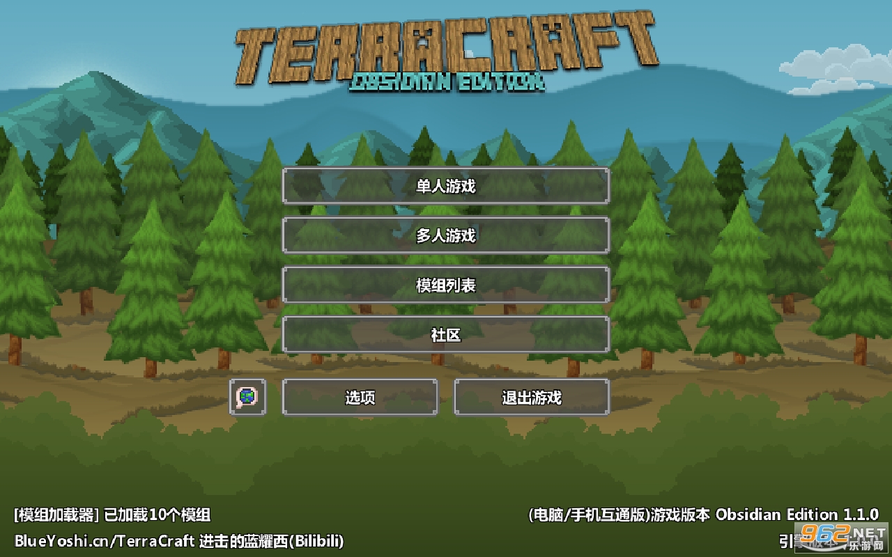 ̩(TerraCraft)ֻ