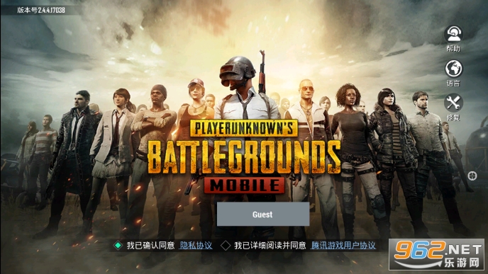 pubgԷ