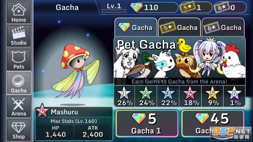 Gacha studioƽ