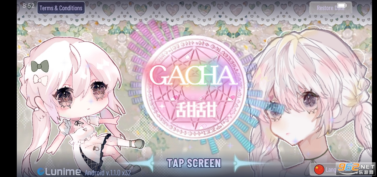 Cacha(0.2.0|ưmod)