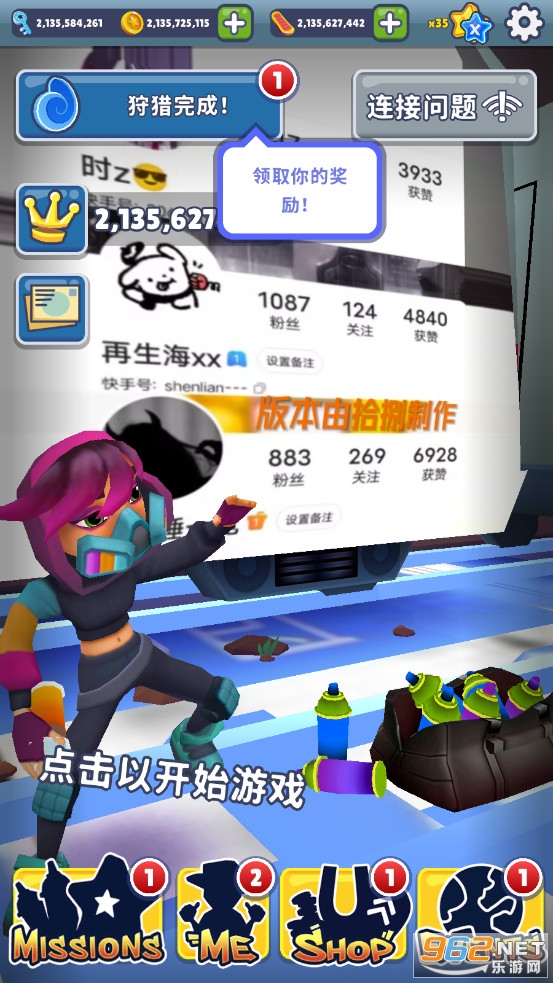 ܿũ˰汾(Subway Surf)