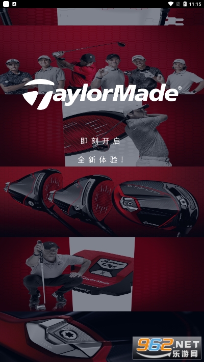 ̩÷ٷŞTaylorMade Golf app