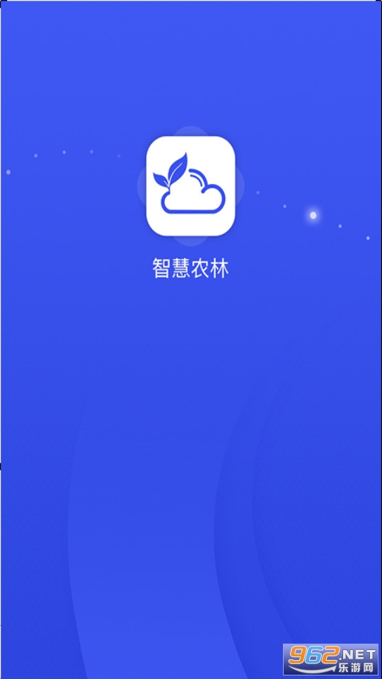 ǻũapp(ǻũҵ)ƶ v1.1.12ͼ1