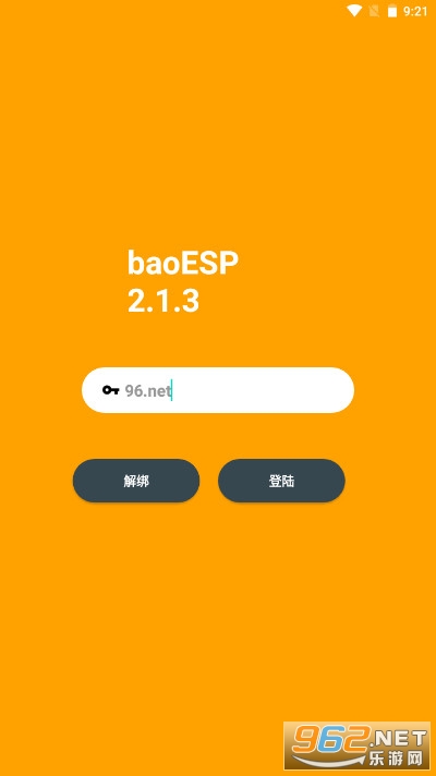 СESP(baoESP)v2.3.0 ٷͼ1