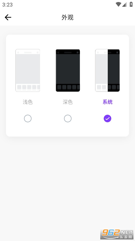 faceapp软件 (可以换性别) v11.4.1