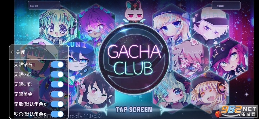 gacha new moonİ(Ӳֲ)v1.1.0 (Ӳ)ͼ0