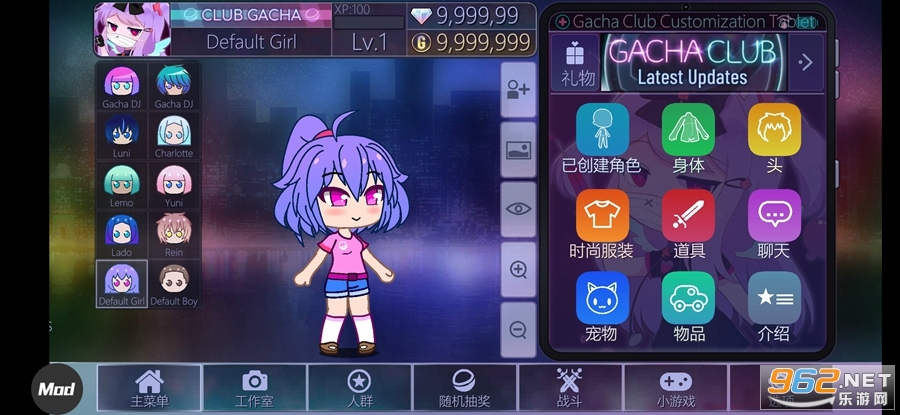 gacha new moonİ(Ӳֲ)v1.1.0 (Ӳ)ͼ2