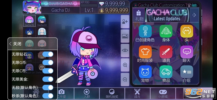 gacha new moonİ(Ӳֲ)v1.1.0 (Ӳ)ͼ1