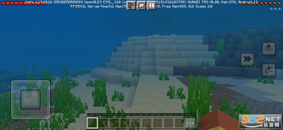 ҵʰ1.20ֻv1.20.60.20ͼ4