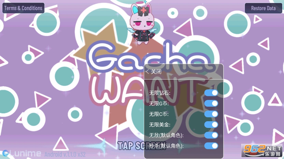 ӲԸ2023°v10.1 (Gacha Want)ͼ1