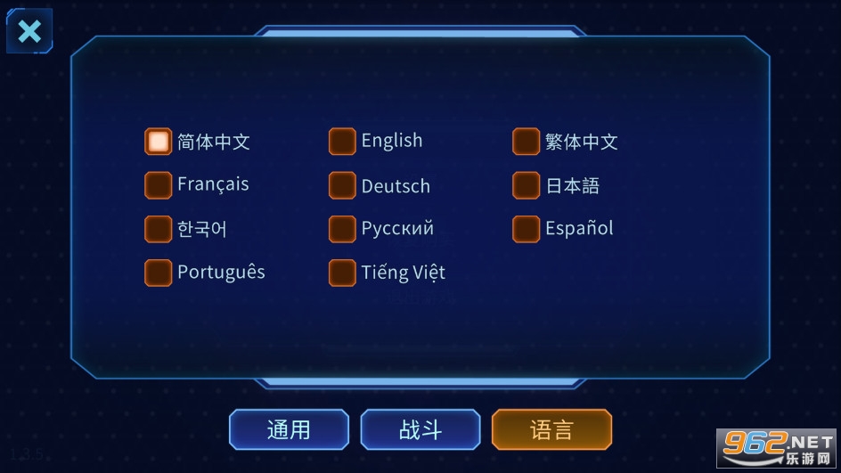 ָƽ治ԤԼ v1.3.6ͼ1