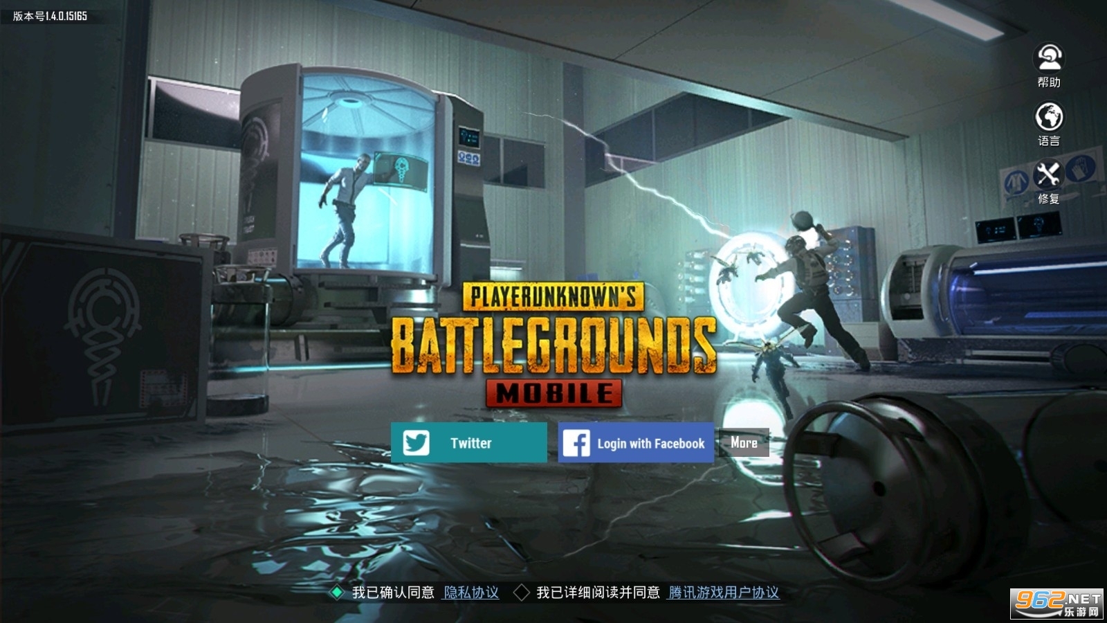 pu bg,H[(BETA PUBG MOBILE)v3.0.4 ؈D3