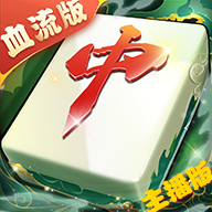 龙与勇士手游内测端 v1.0.0
