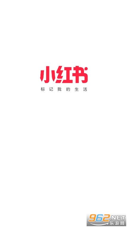 小红书app官方版v7.72.0 官方安卓版截图0