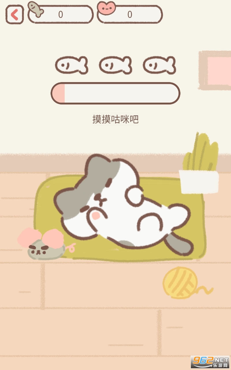 Purrfect Tale°apk v2.11.0ͼ0