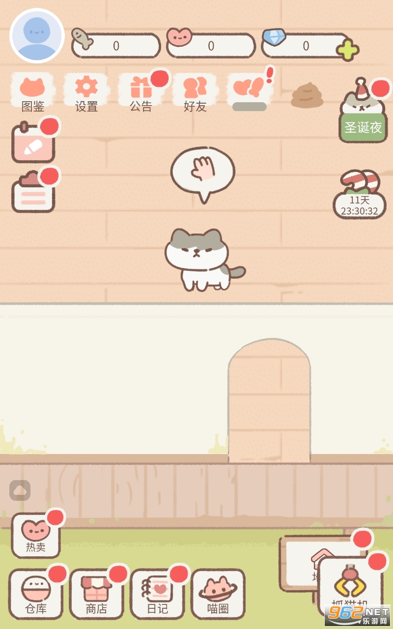 Purrfect Tale°apk v2.11.0ͼ3