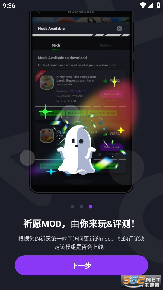 jojoy app°汾 v3.2.14ͼ6