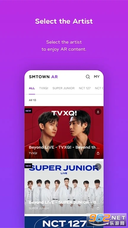 smtown ar׿°v2.0.2ͼ3