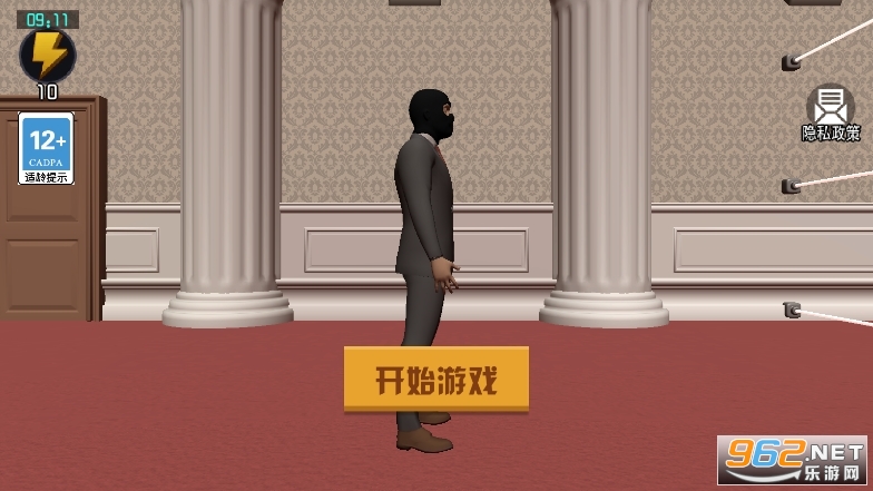 ģ(The Professional)ֻ氲װ v1.0.0ͼ1