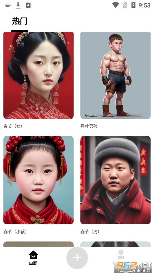 styleart绘画 v1.2.8 最新版本