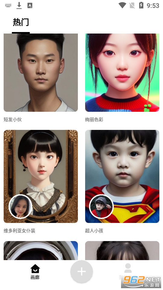 styleart绘画 v1.2.8 最新版本