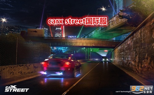 carx streetʷ__׿_ֻ_װ