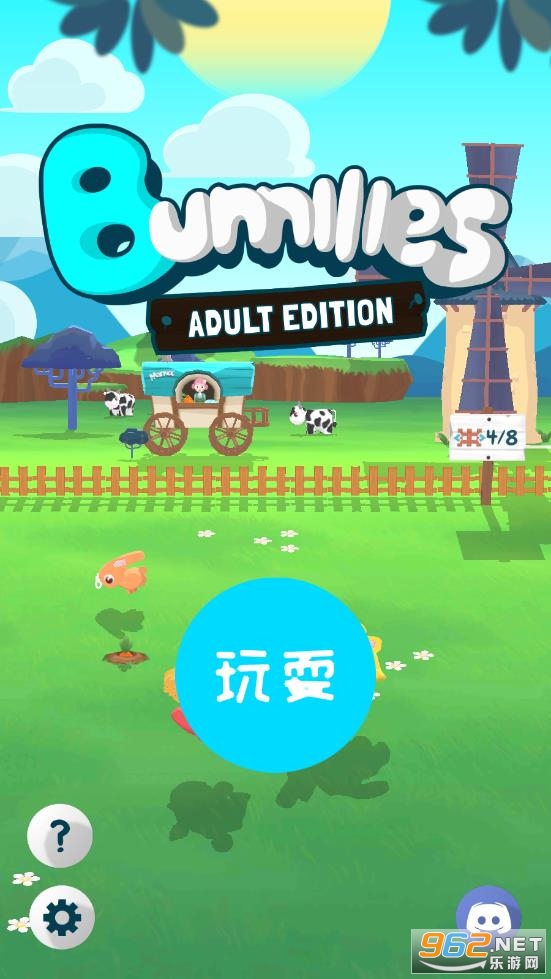 Bunniiiesv1.3.223 ƽ؈D4