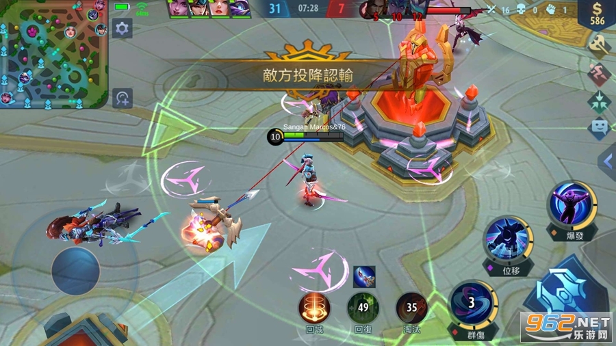 oMQ[(Mobile Legends: Bang Bang)°汾v1.8.66.9421؈D4