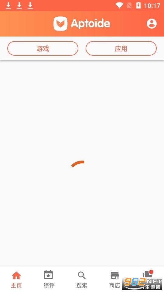 aptoide׿v9.20.6.1 °ͼ1