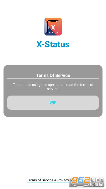 X-Statusios״̬v3.5 ׿ͼ0