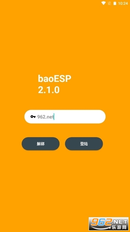 Сݹ(baoESP)v2.2.1 Сespͼ2