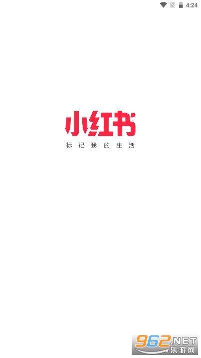 小红书app官方版v7.73.0 官方安卓版截图0