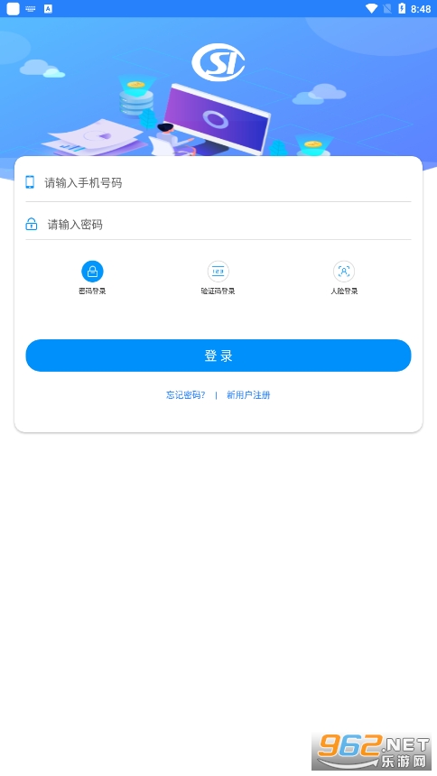 籣JCĘReapp2023v1.3.8؈D2