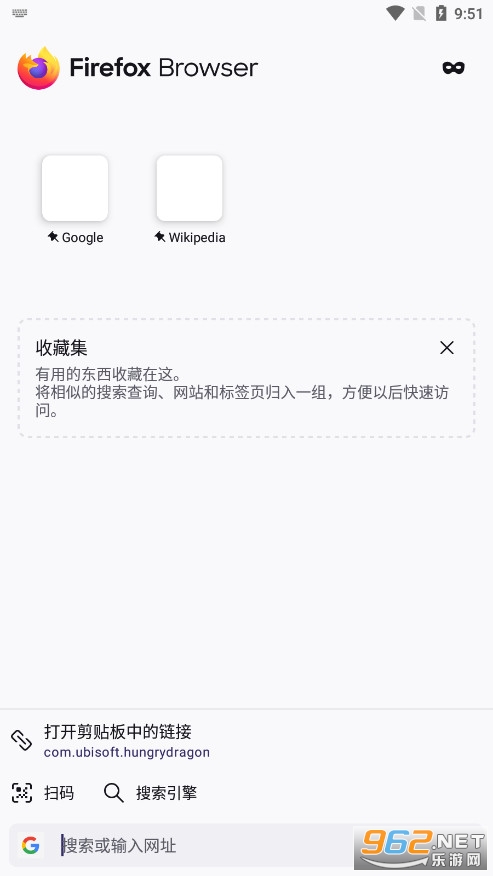 beta汾(Firefox Beta)v110.0b5ͼ2