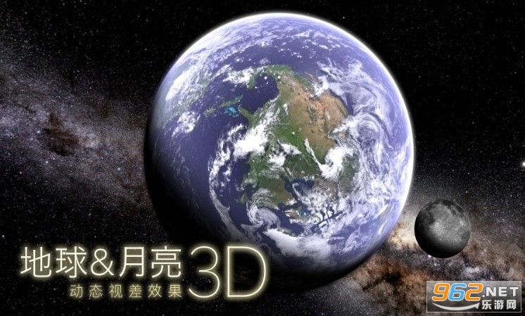 3D[°v2.3 ٷ؈D2