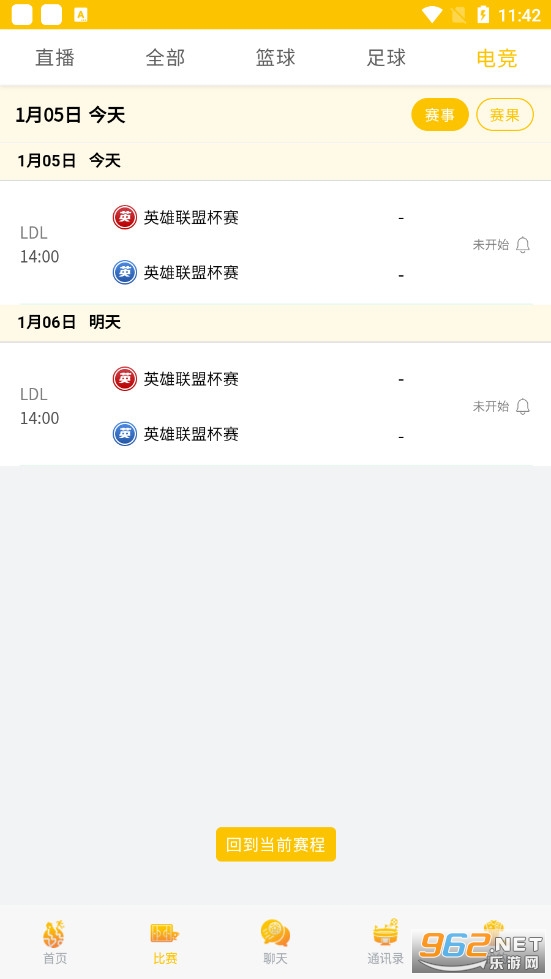 oneٷv1.0.2ͼ1
