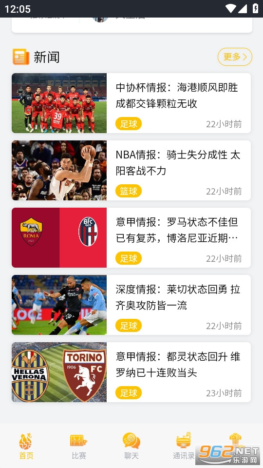 APP׿ v1.8.7ͼ0