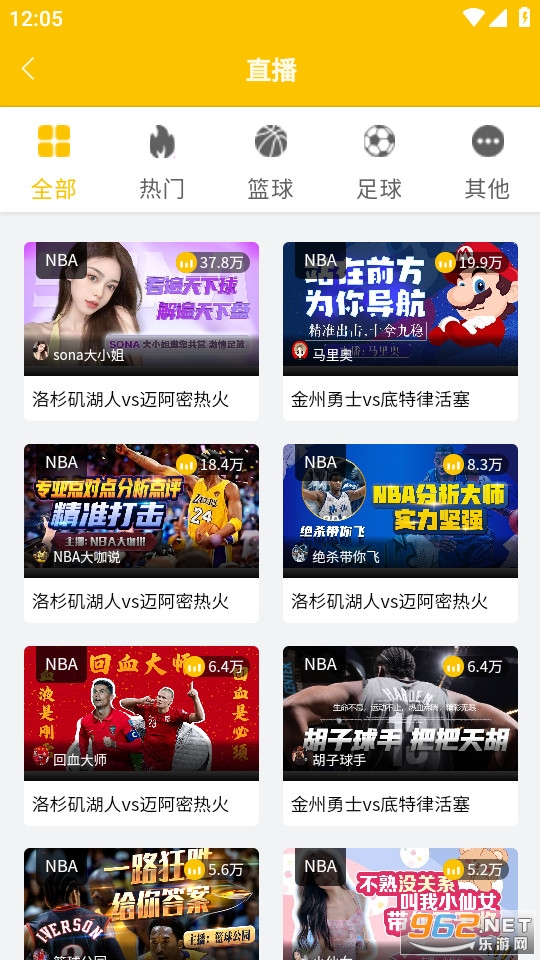 APP׿ v1.8.7ͼ3