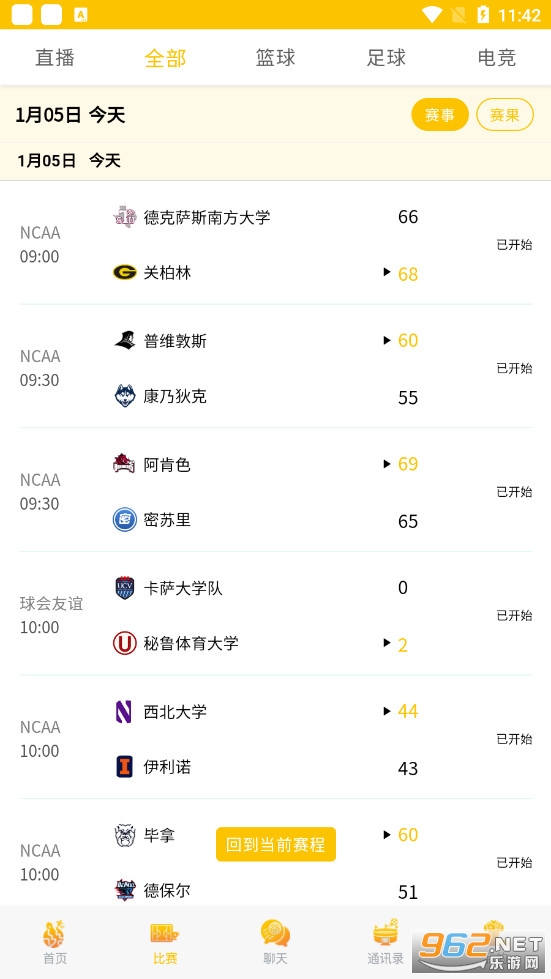 ʢٷv1.1.6°ͼ2