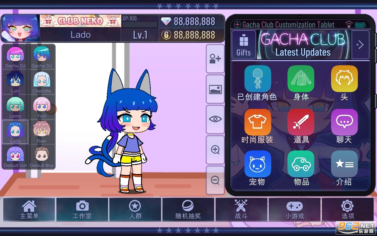 Gacha artƽ(Ӳ)v1.0.7 İͼ4